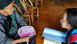 cb219e1c64461745e58b5672fe6101186a632fde